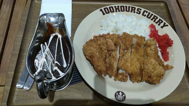 100時間カレー イオンモール倉敷店 - サブ画像1