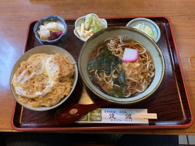 筑波 - サブ画像2