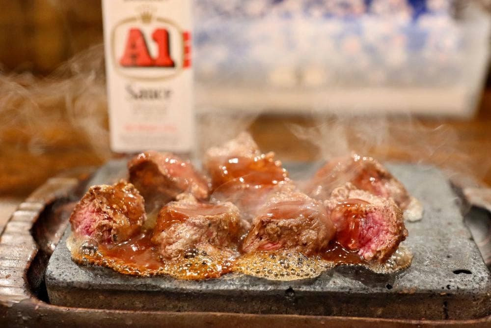 やっぱりステーキ 大須仁王門通店