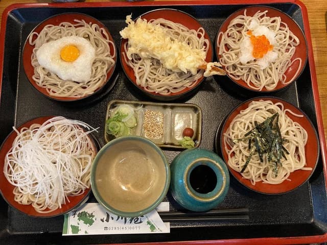 小川屋 - サブ画像2