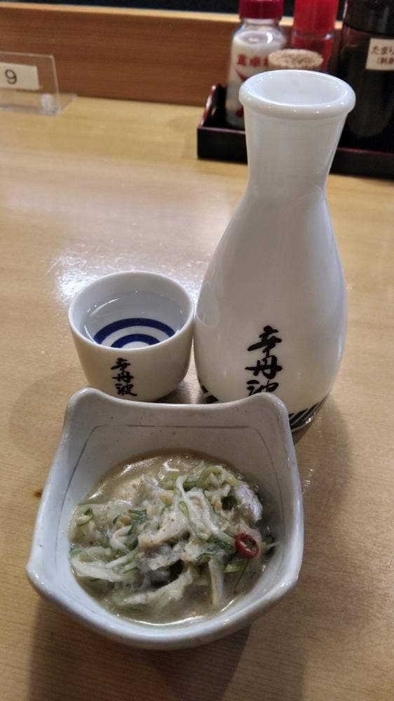 や台ずし 天理駅前町 - サブ画像2