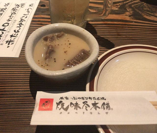 焼味尽とくちゃんはなれ - サブ画像1