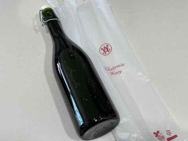 シャトレーゼ 長泉桜堤店 - サブ画像1