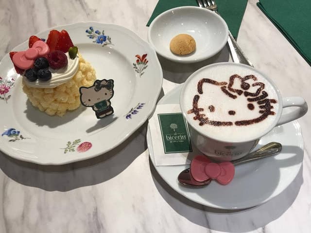 Bicerin HANKYU UMEDA - サブ画像2