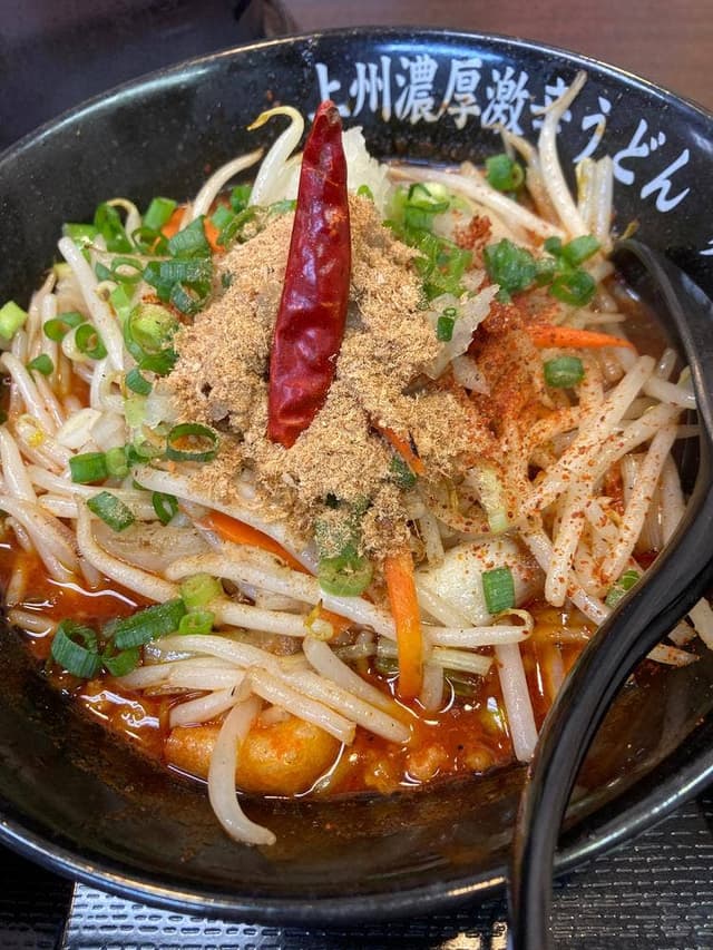 上州濃厚激辛うどん 麺蔵 - サブ画像2
