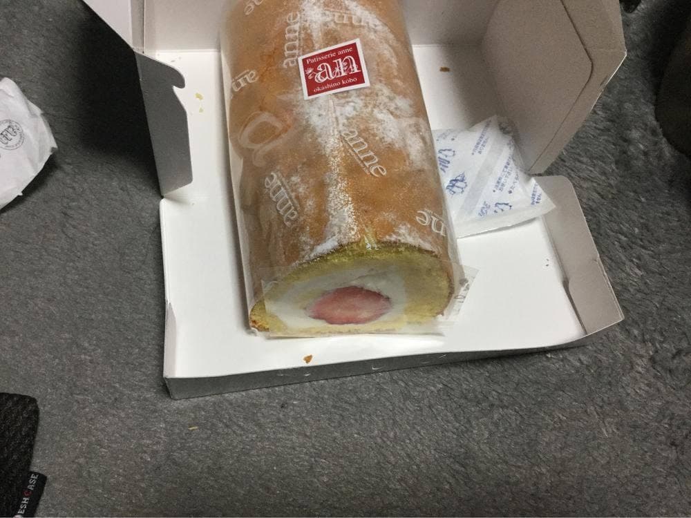 パティスリー アン 大谷店
