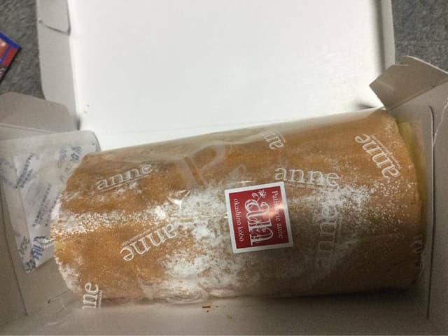 パティスリー アン 大谷店 - サブ画像1