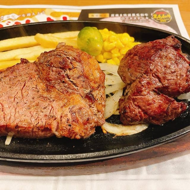 ブロンコビリー 横浜鶴見店 - サブ画像1