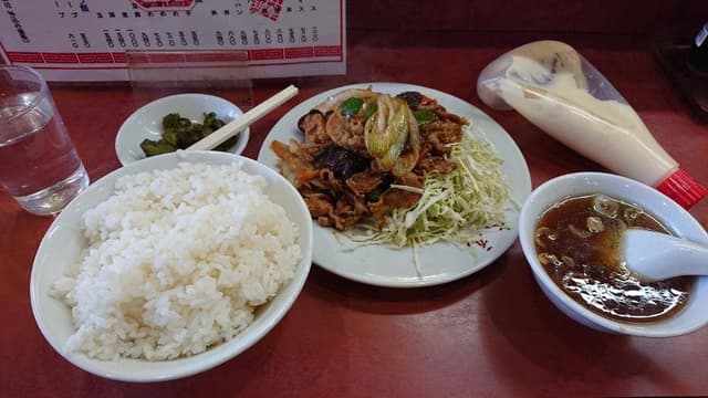 大元 - サブ画像1