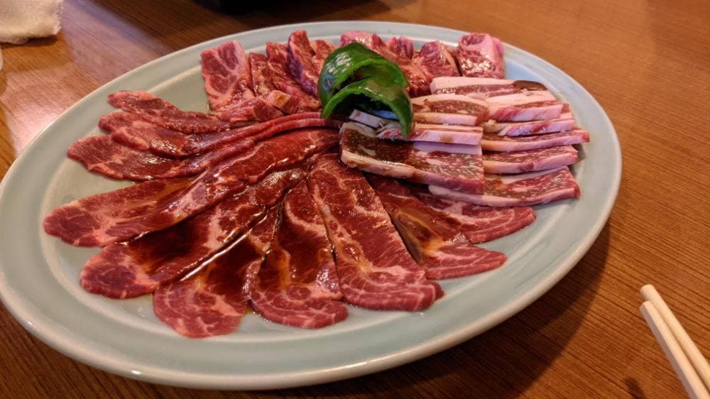 味香