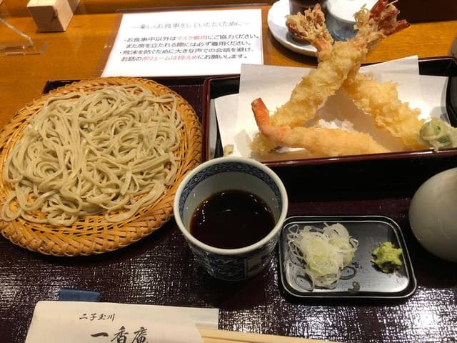 一香庵 - サブ画像2