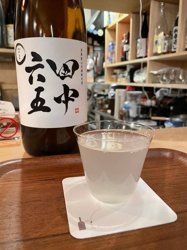 MonZacaba - サブ画像3