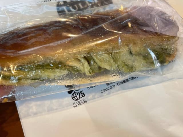 タリーズコーヒー 伊豆ゲートウェイ函南店 - サブ画像1