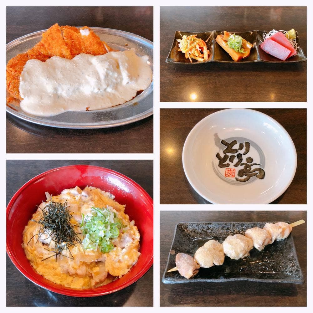 とりとり亭 伊勢崎本店