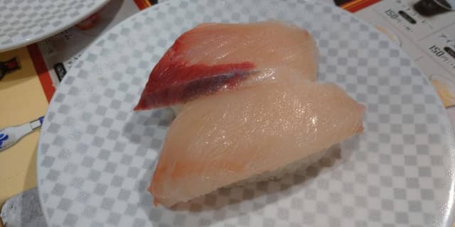 魚べい 相模原富士見店 - サブ画像2