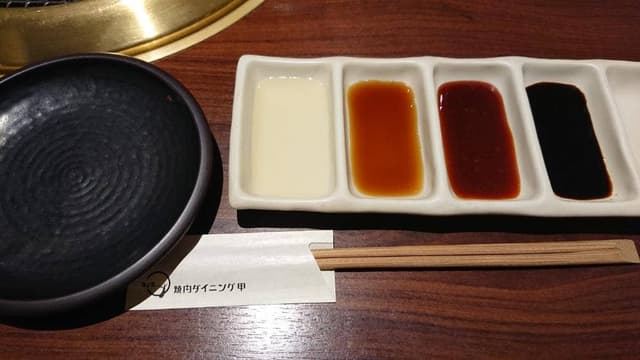 焼肉ダイニング甲 京都押小路本店 - サブ画像3