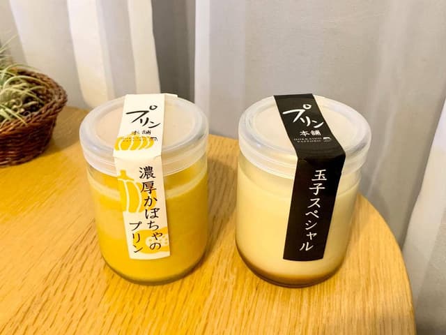 プリン本舗 すすきの店 - サブ画像1