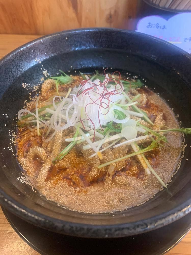 熊八