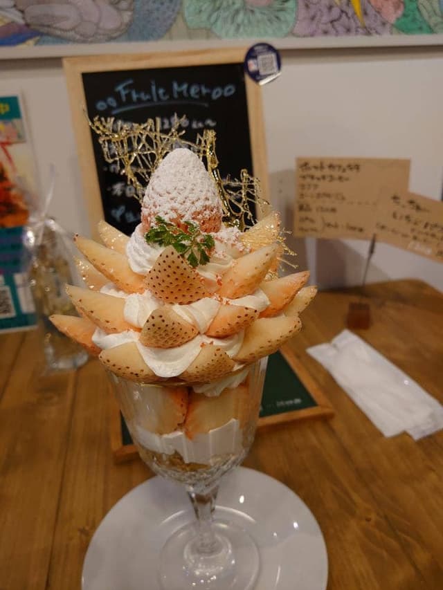 Fruit Mer - サブ画像1