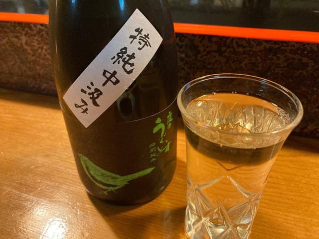 愛寿司 - サブ画像1