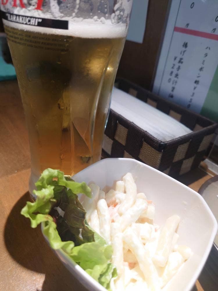 よね屋