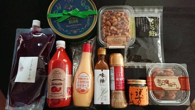 グランドフードホール 芦屋本店 - サブ画像2