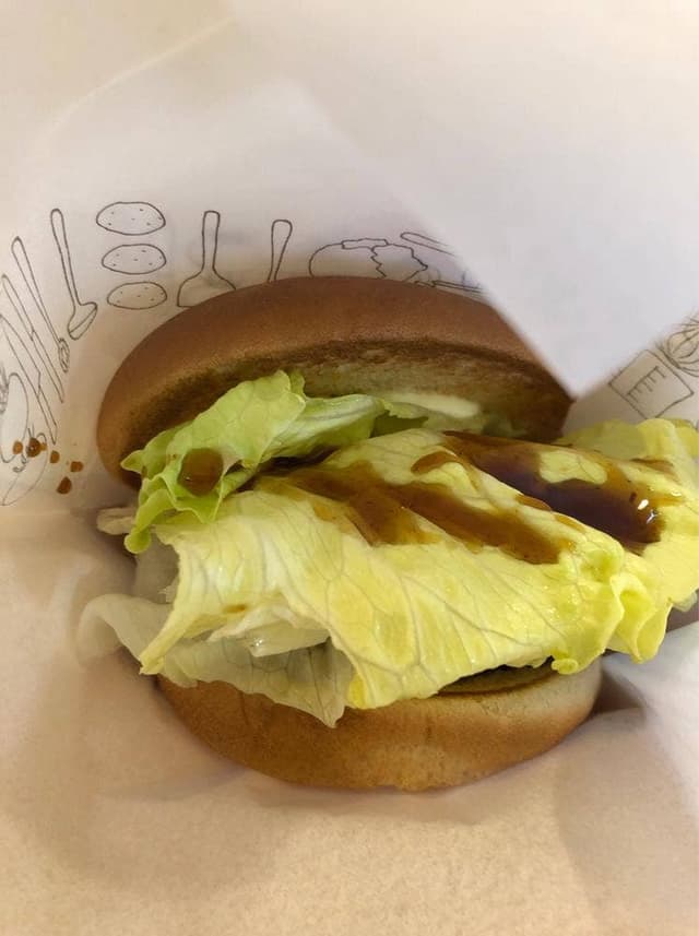 モスバーガー 新潟河渡本町店 - サブ画像1