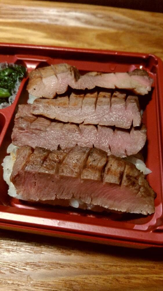 利久 小田急百貨店 町田店 - サブ画像1