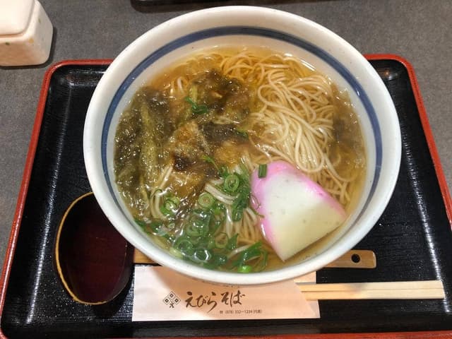 えびらそば - サブ画像3