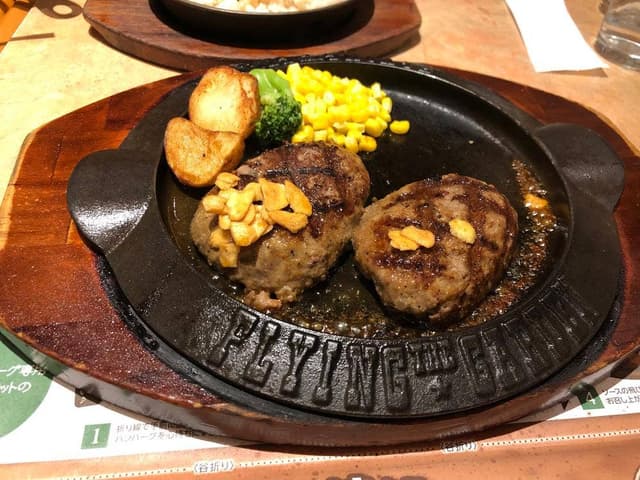 フライングガーデン 鶴ヶ島市役所前店 - サブ画像3