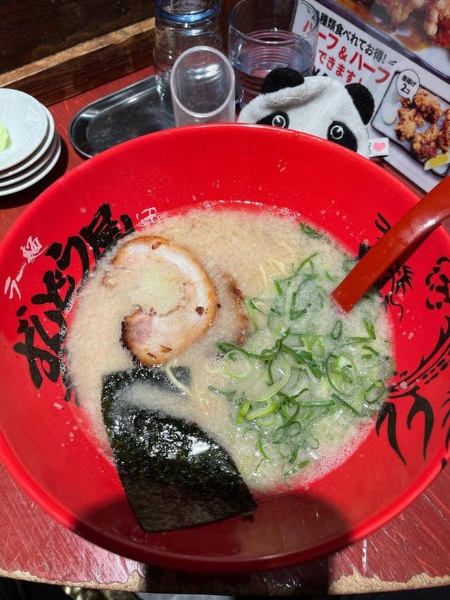 ラー麺ずんどう屋 京都三条店 - サブ画像2