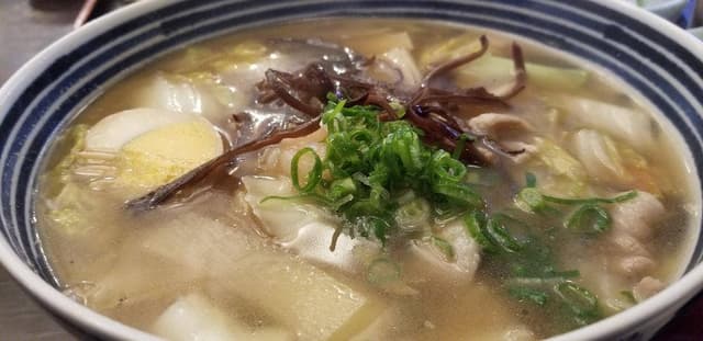 ゲンダイ - サブ画像2