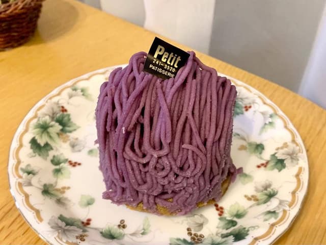 プチ洋菓子店 - サブ画像2