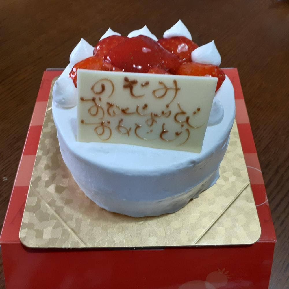 メルシー洋菓子店