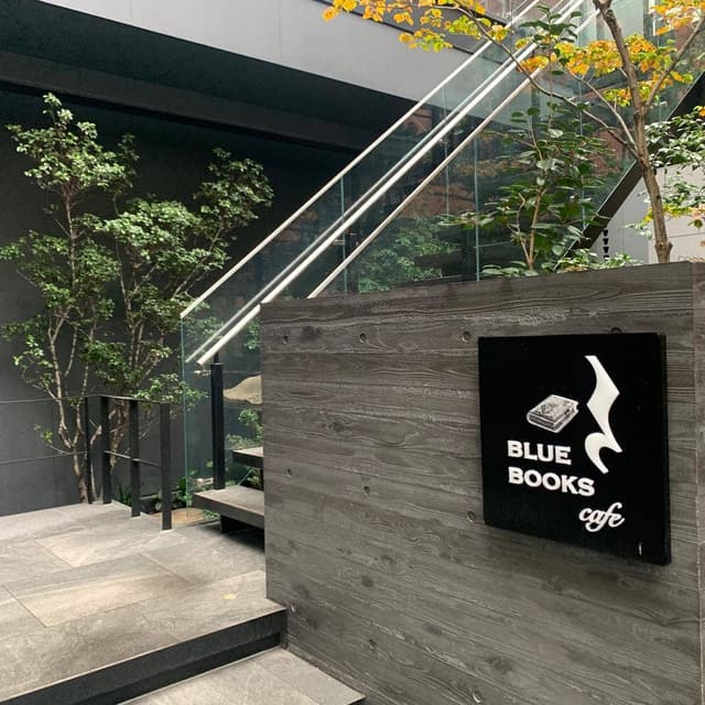 BLUE BOOKS cafe OSAKA - サブ画像1