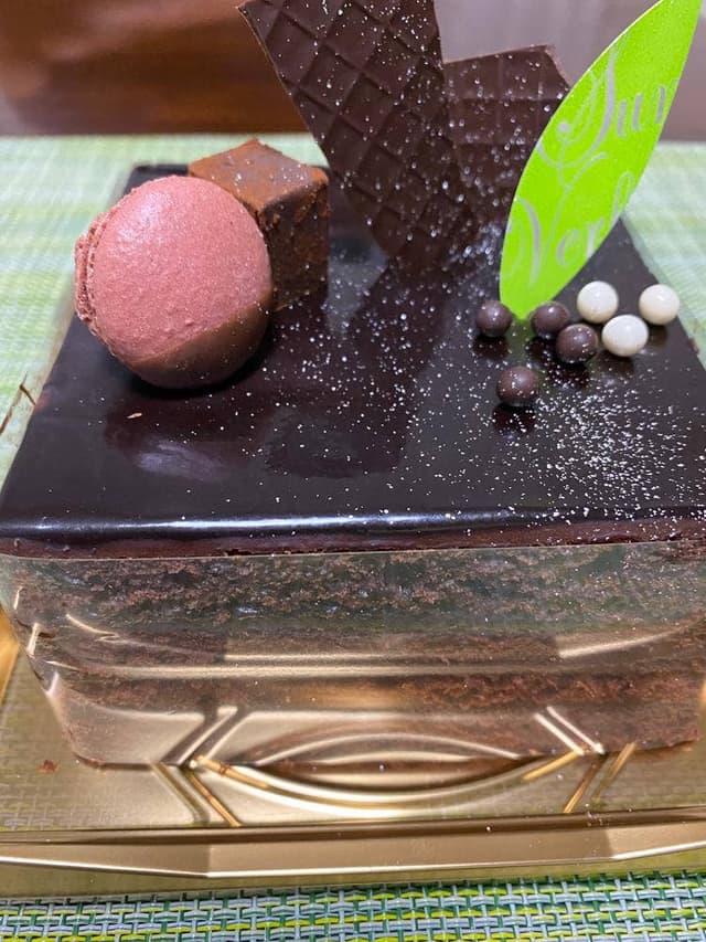 サンヴェール 東浦和北通り店 - サブ画像1