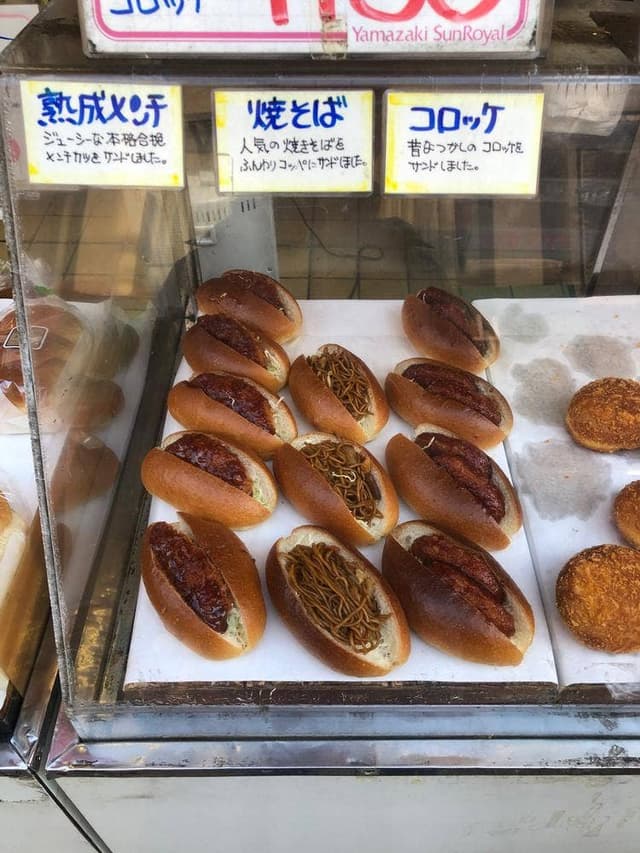 新栄堂 - サブ画像3