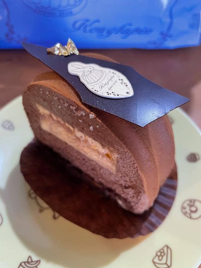 パティスリークグラパン ジョイナステラス二俣川店 - サブ画像3