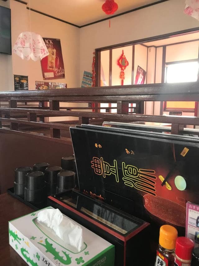 台湾料理 豊源 愛南店 - サブ画像3