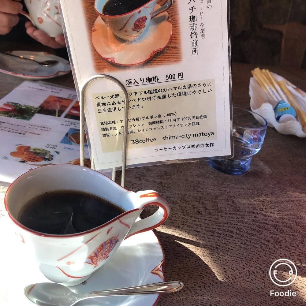 カフェ あらみ