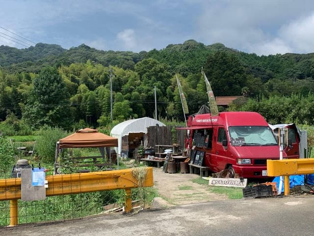 農場カフェ おうち里山 - サブ画像2