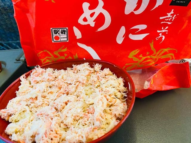 福井の駅弁屋 越前かにめしの番匠本店 - サブ画像3
