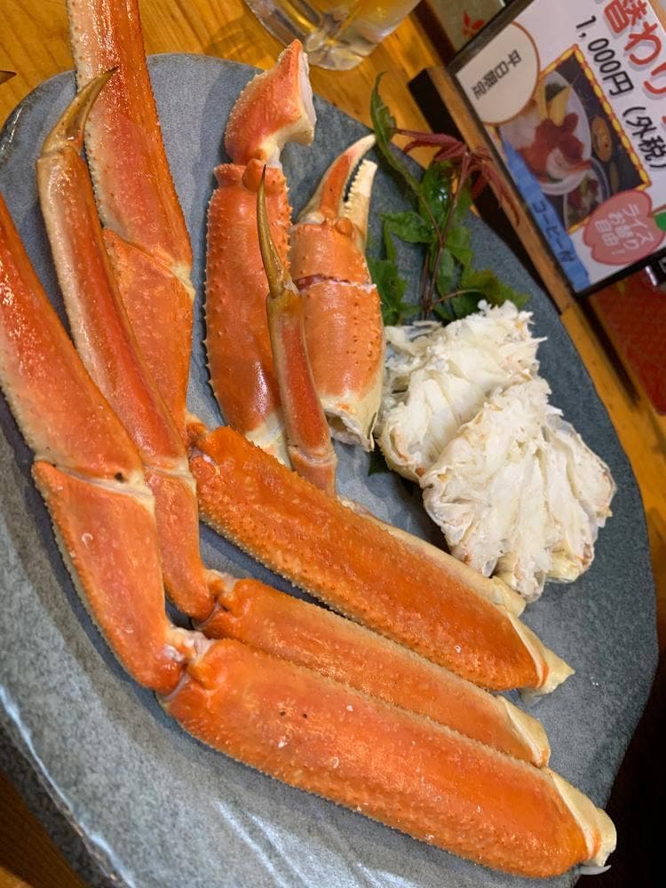 千石家