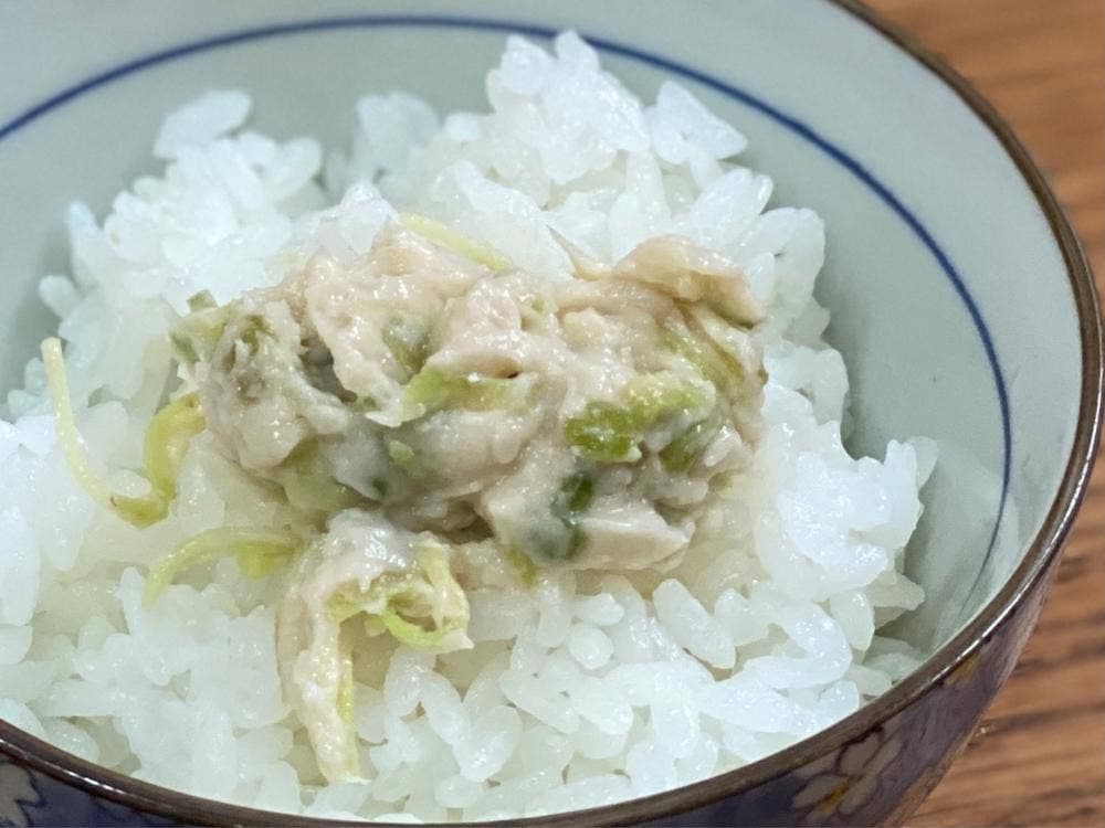 小笠原わさび店