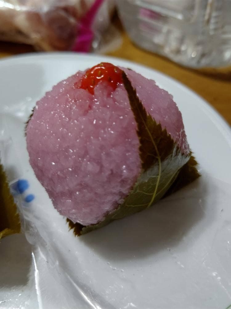 大甘堂菓子舗