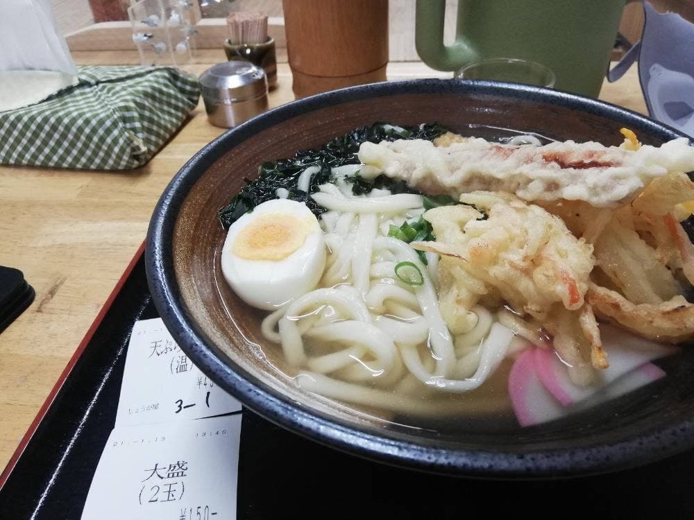 しょうが屋