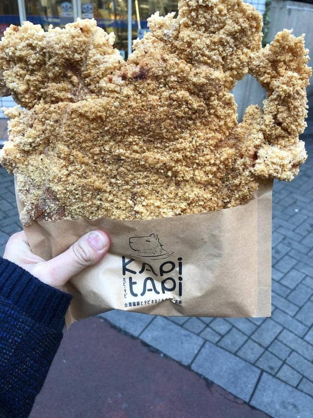 カピタピ - サブ画像1