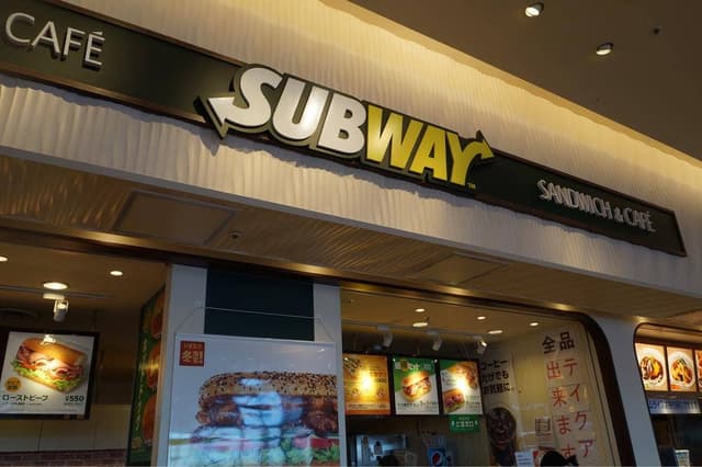 サブウェイ イーアスつくば店 - サブ画像3