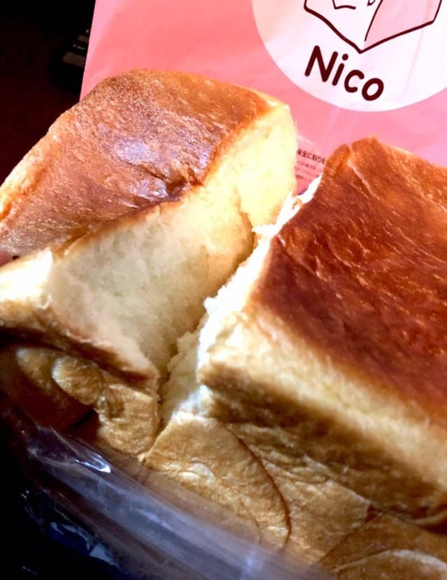 食パンNico 六甲道 - サブ画像3