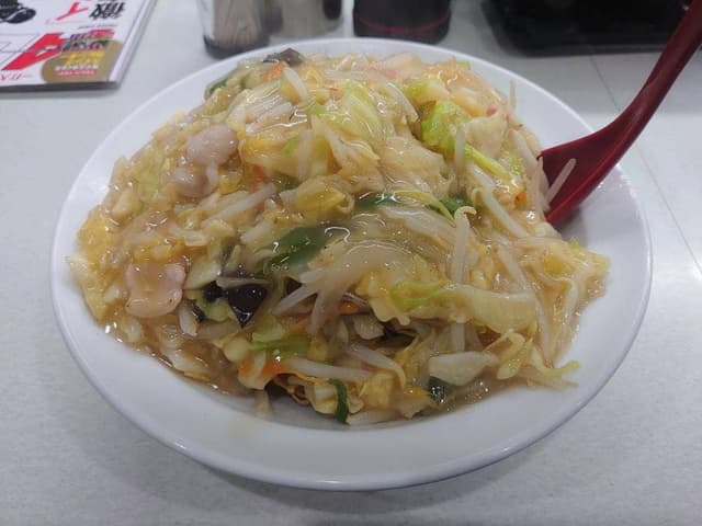 三壽 - サブ画像3